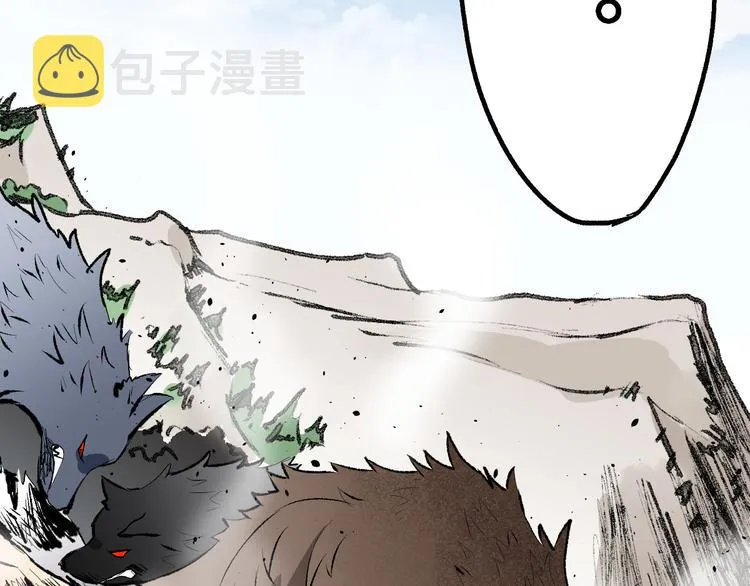 第71话 核爆？核爆！ 第214页