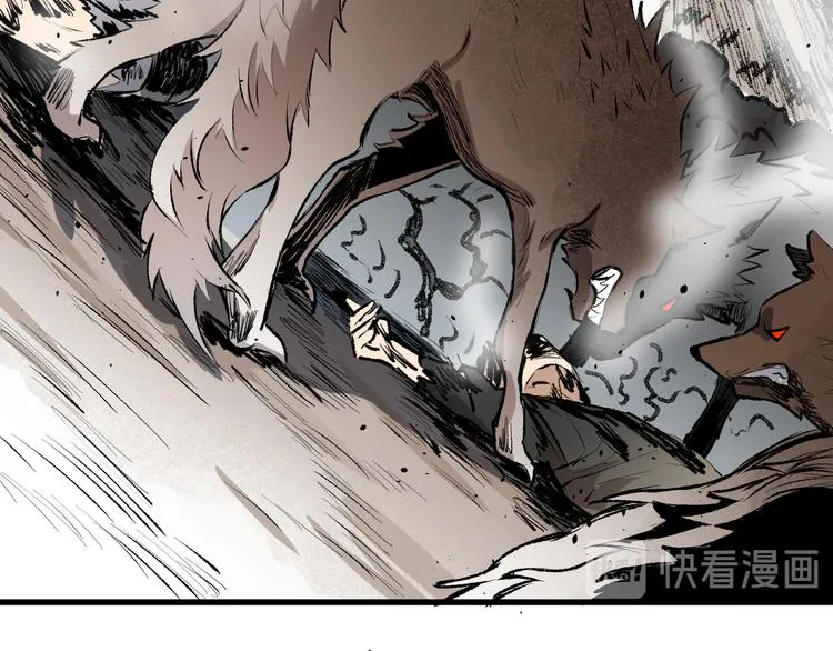 第71话 核爆？核爆！ 第215页