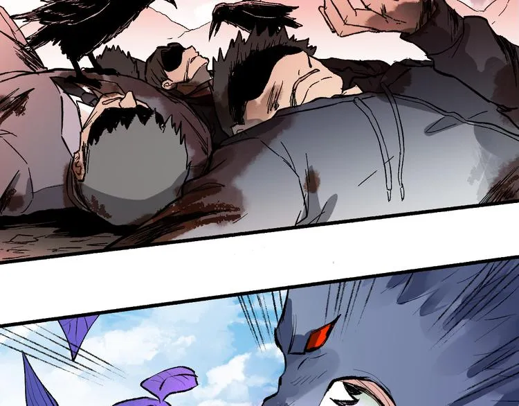 第71话 核爆？核爆！ 第242页