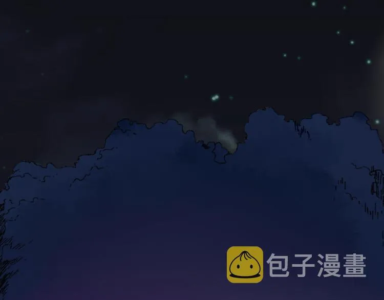 第71话 核爆？核爆！ 第245页