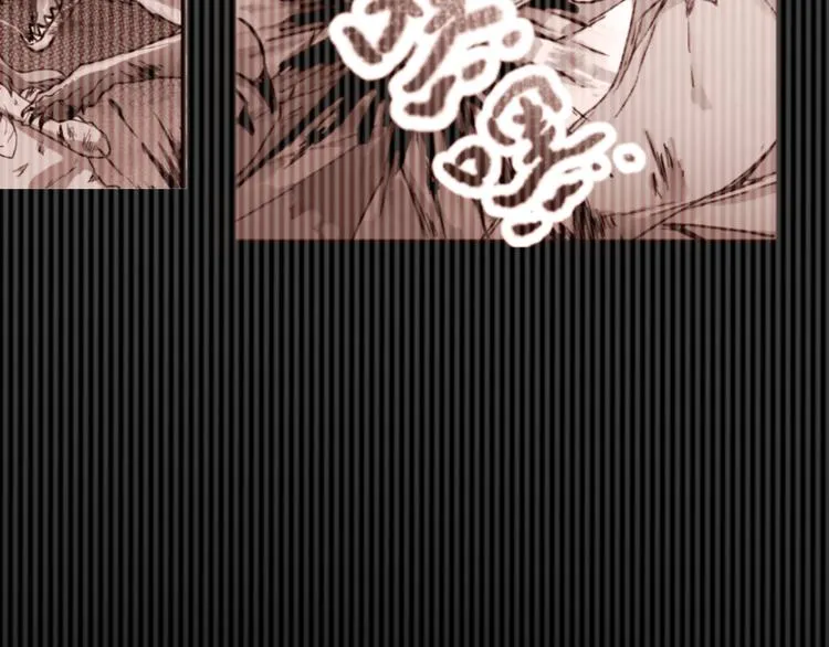 第71话 核爆？核爆！ 第253页
