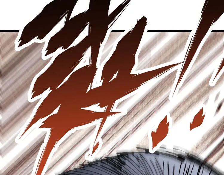 第72话 红烧苍狼王？？？ 第8页