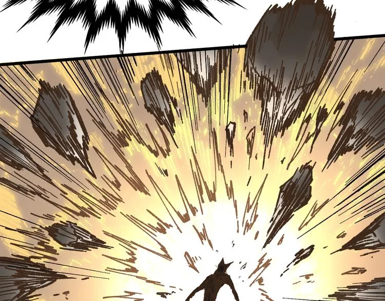 第72话 红烧苍狼王？？？ 第20页