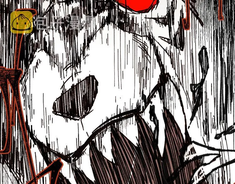 第72话 红烧苍狼王？？？ 第23页
