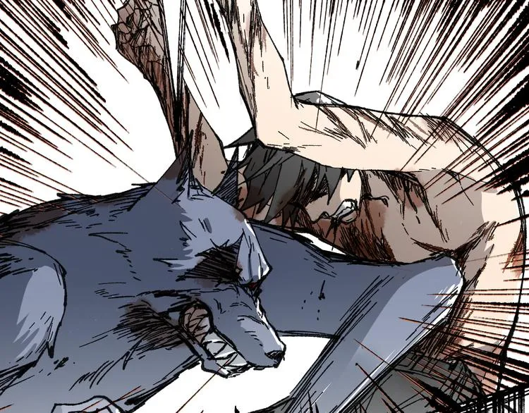 第72话 红烧苍狼王？？？ 第27页