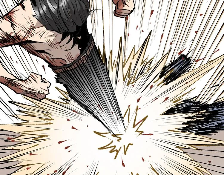 第72话 红烧苍狼王？？？ 第42页