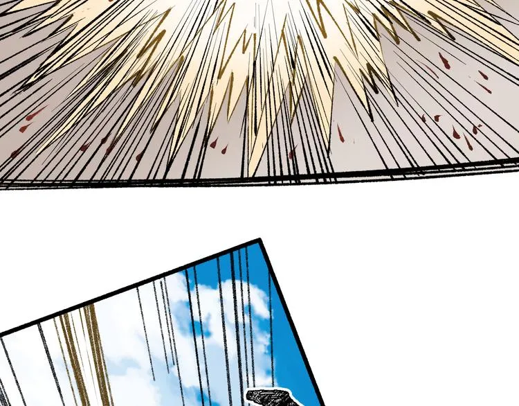 第72话 红烧苍狼王？？？ 第43页
