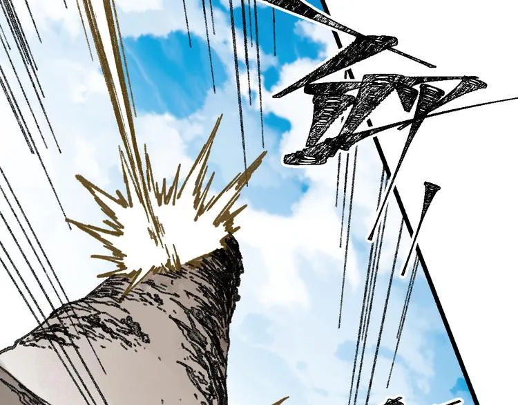 第72话 红烧苍狼王？？？ 第44页