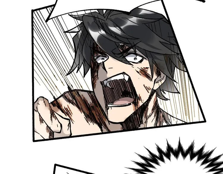 第72话 红烧苍狼王？？？ 第51页