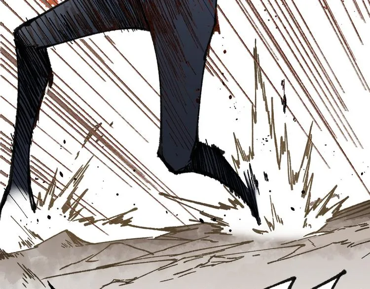 第72话 红烧苍狼王？？？ 第57页