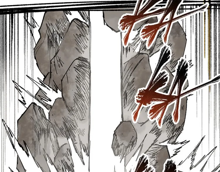 第72话 红烧苍狼王？？？ 第72页
