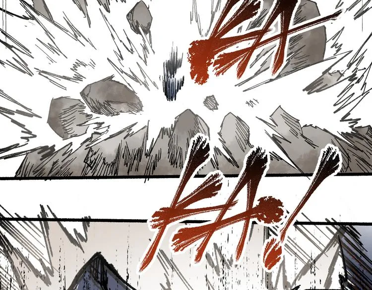 第72话 红烧苍狼王？？？ 第73页