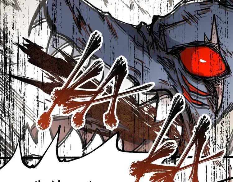 第72话 红烧苍狼王？？？ 第74页