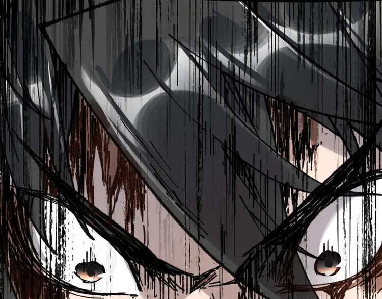 第72话 红烧苍狼王？？？ 第77页