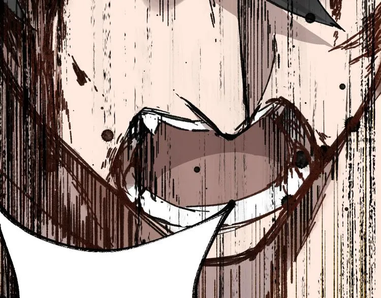 第72话 红烧苍狼王？？？ 第78页