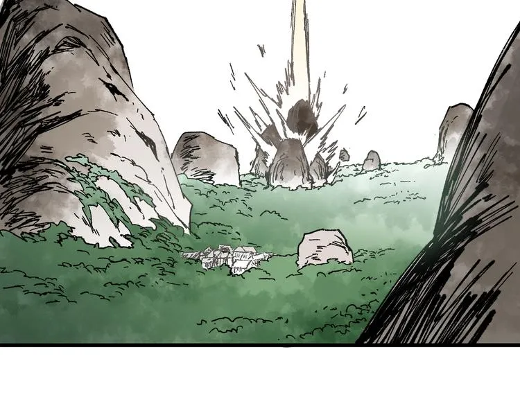 第72话 红烧苍狼王？？？ 第87页