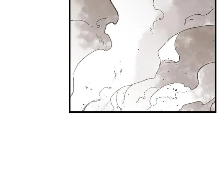第72话 红烧苍狼王？？？ 第93页