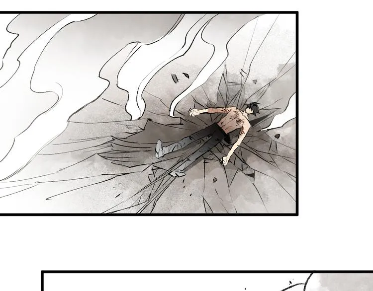 第72话 红烧苍狼王？？？ 第95页