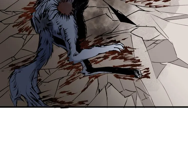 第72话 红烧苍狼王？？？ 第98页