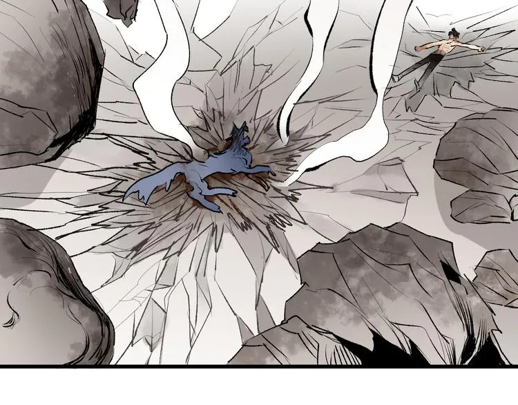 第72话 红烧苍狼王？？？ 第102页