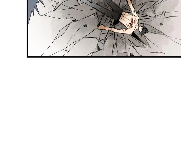 第72话 红烧苍狼王？？？ 第112页