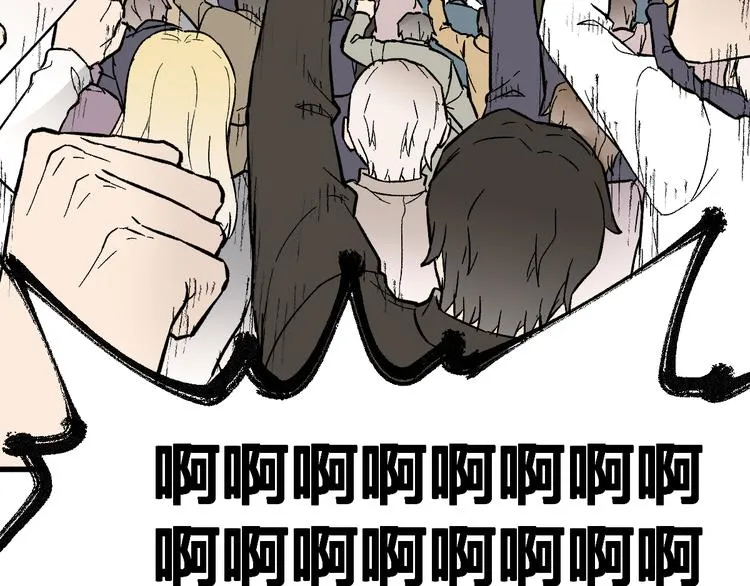 第72话 红烧苍狼王？？？ 第118页