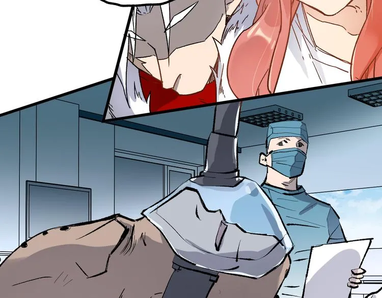 第72话 红烧苍狼王？？？ 第123页