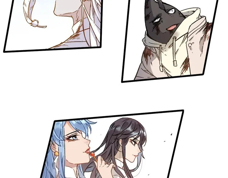 第72话 红烧苍狼王？？？ 第126页