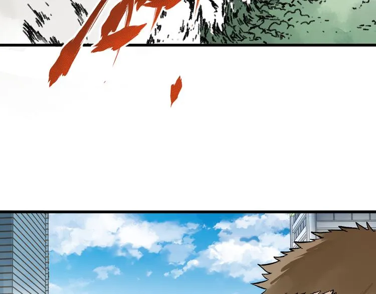 第72话 红烧苍狼王？？？ 第180页
