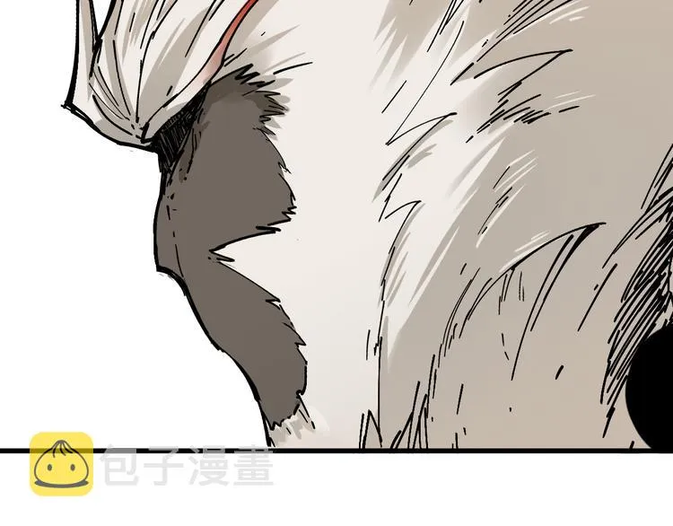 第72话 红烧苍狼王？？？ 第185页