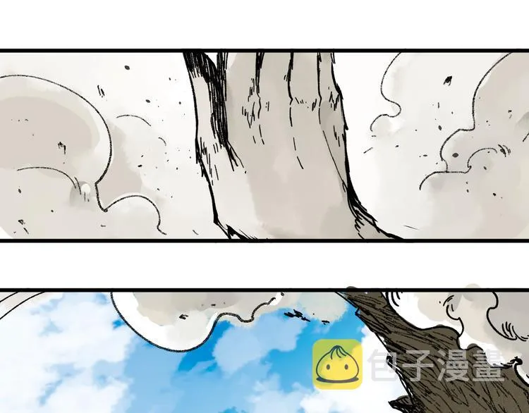 第72话 红烧苍狼王？？？ 第186页