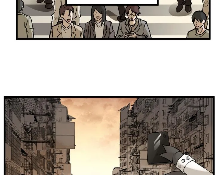 第72话 红烧苍狼王？？？ 第223页