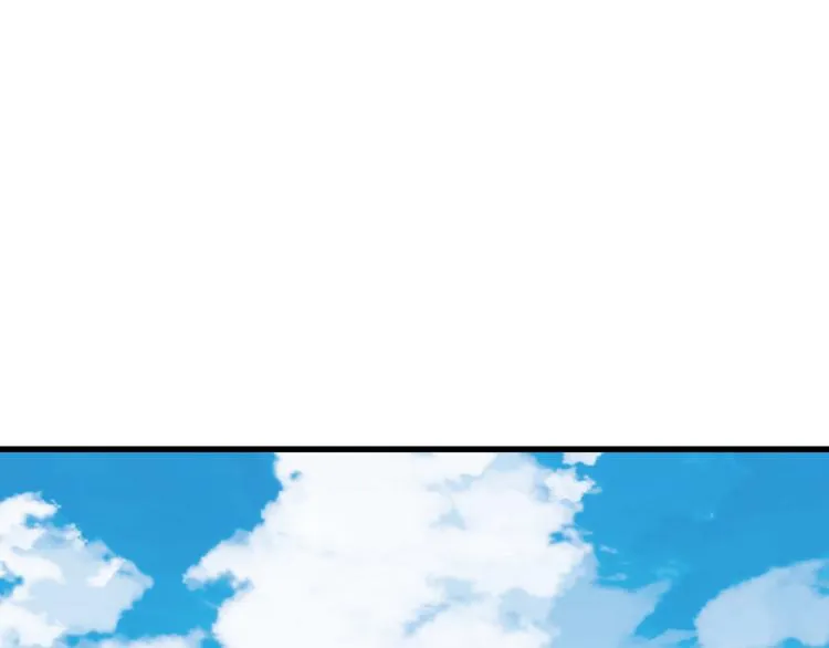 第72话 红烧苍狼王？？？ 第228页