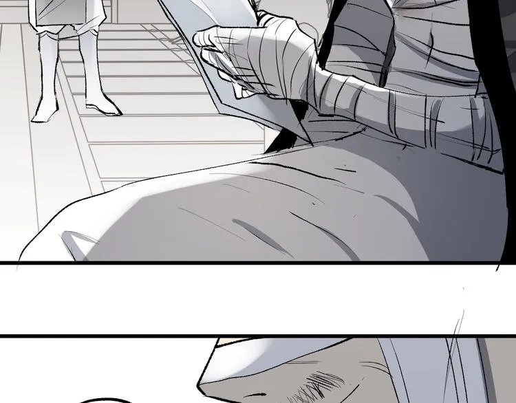 第72话 红烧苍狼王？？？ 第250页