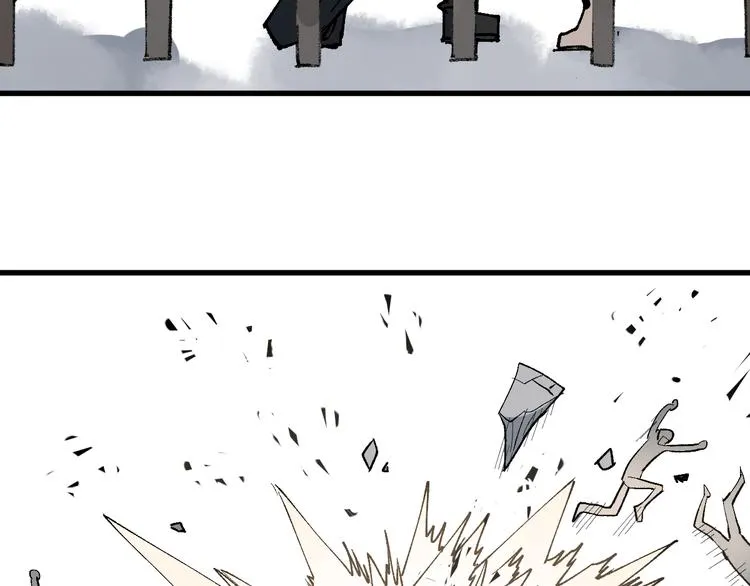 第73话 玉虚宫考试开始 第30页
