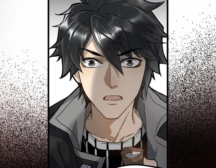 第73话 玉虚宫考试开始 第50页