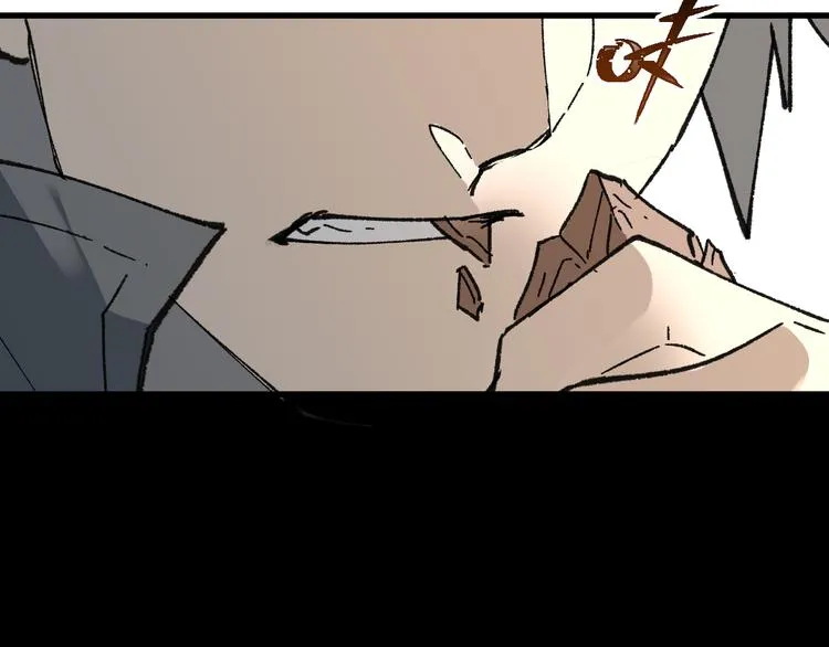 第73话 玉虚宫考试开始 第57页