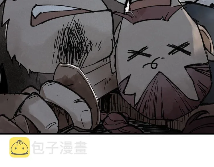 第73话 玉虚宫考试开始 第60页