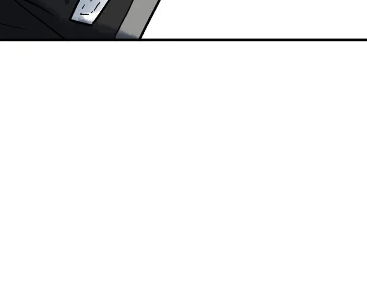 第73话 玉虚宫考试开始 第101页