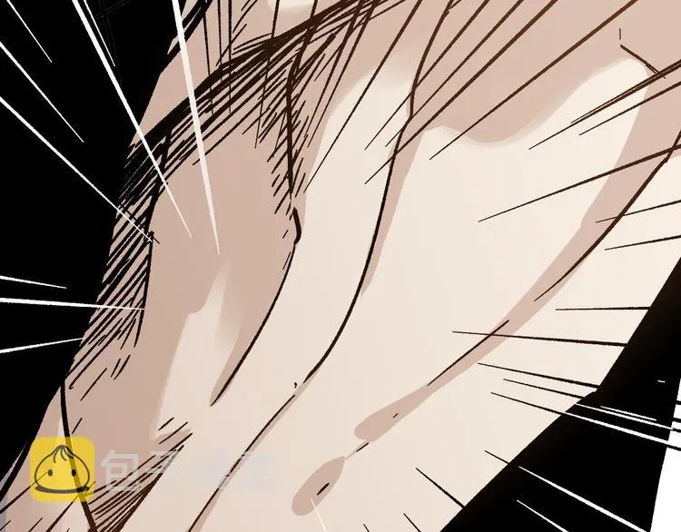 第73话 玉虚宫考试开始 第114页