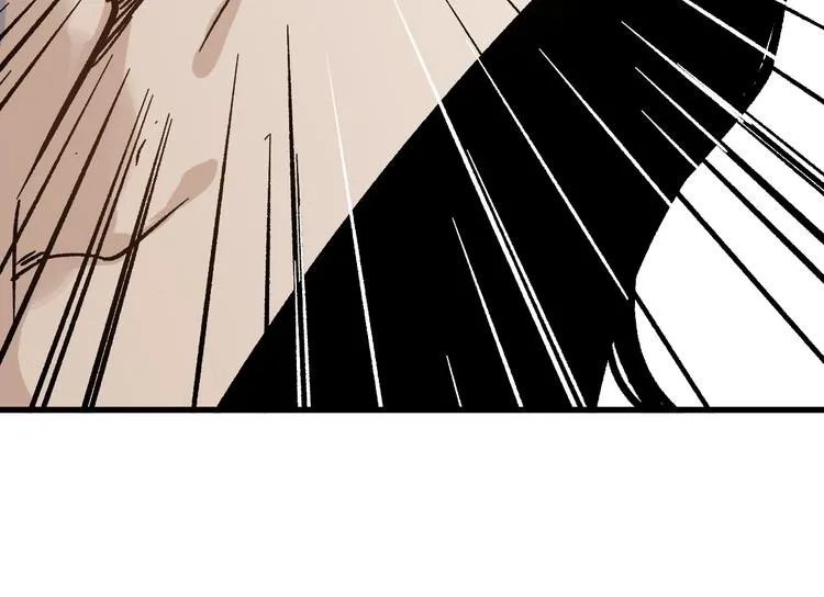 第73话 玉虚宫考试开始 第115页
