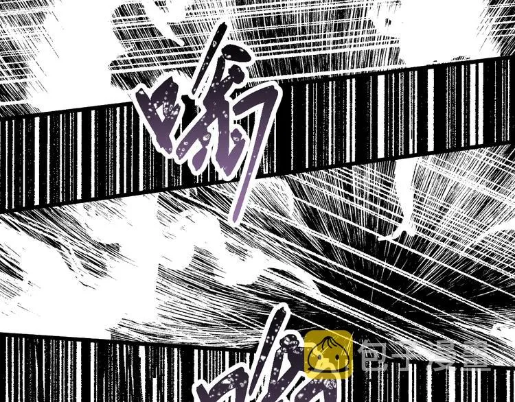 第73话 玉虚宫考试开始 第118页