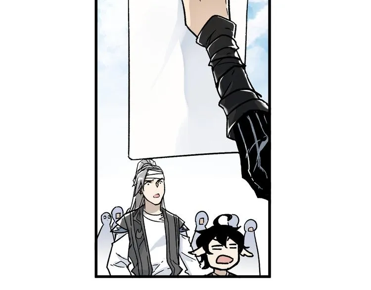 第73话 玉虚宫考试开始 第134页