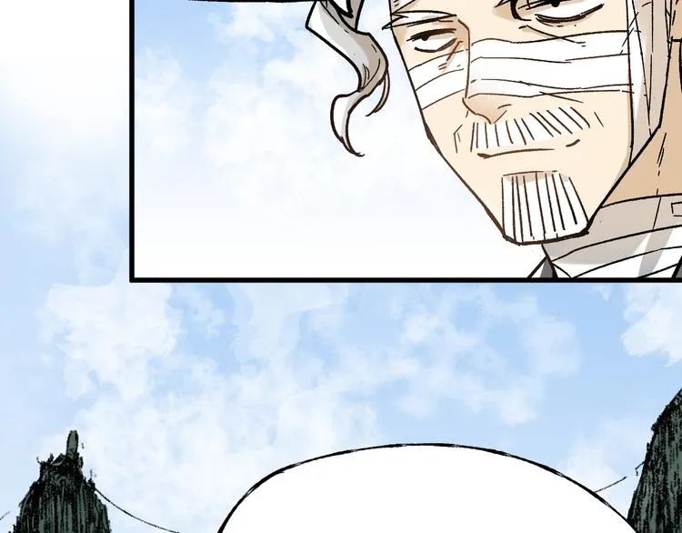 第73话 玉虚宫考试开始 第154页