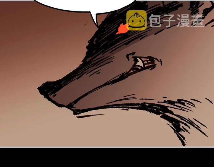 第73话 玉虚宫考试开始 第167页
