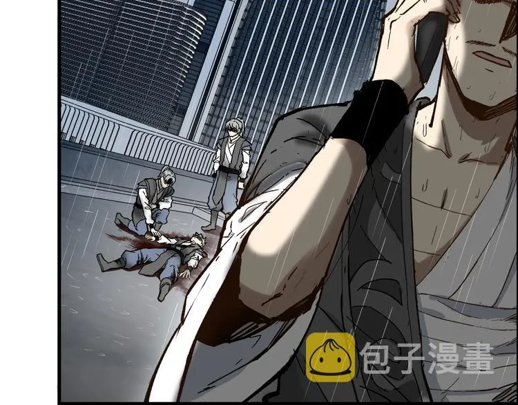 第73话 玉虚宫考试开始 第193页