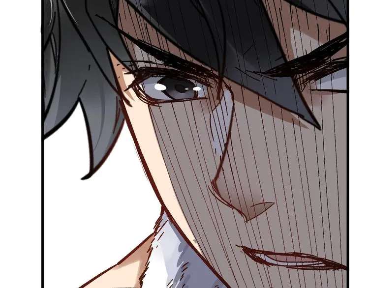 第73话 玉虚宫考试开始 第195页