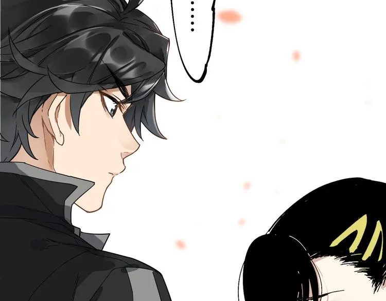 第74话 机缘？！ 第29页