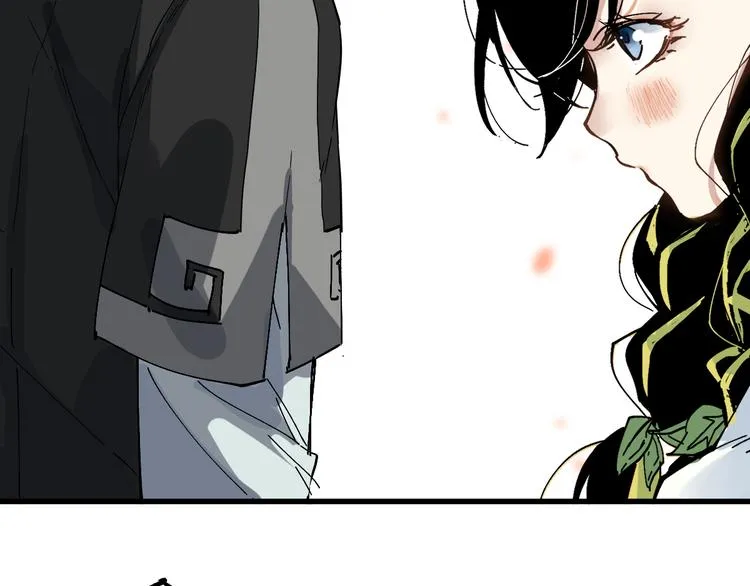 第74话 机缘？！ 第30页