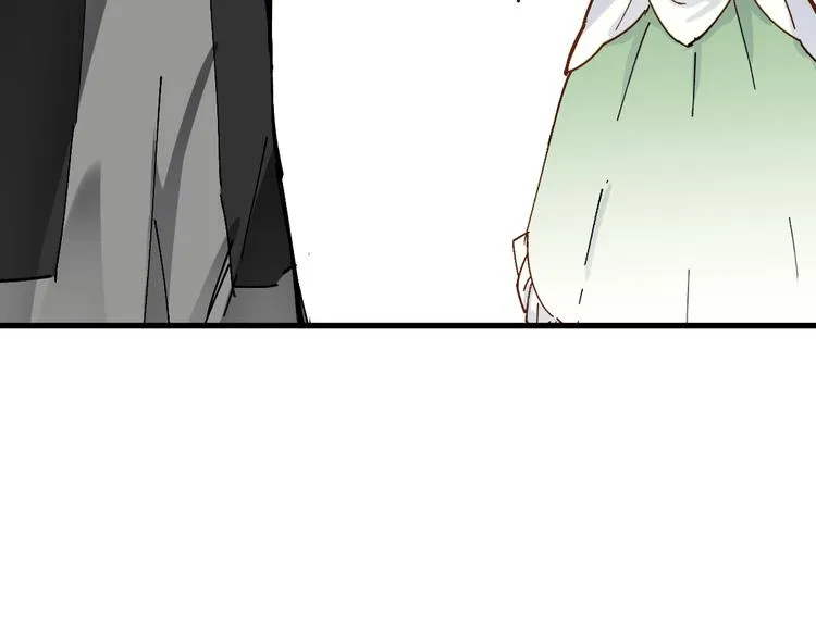 第74话 机缘？！ 第38页
